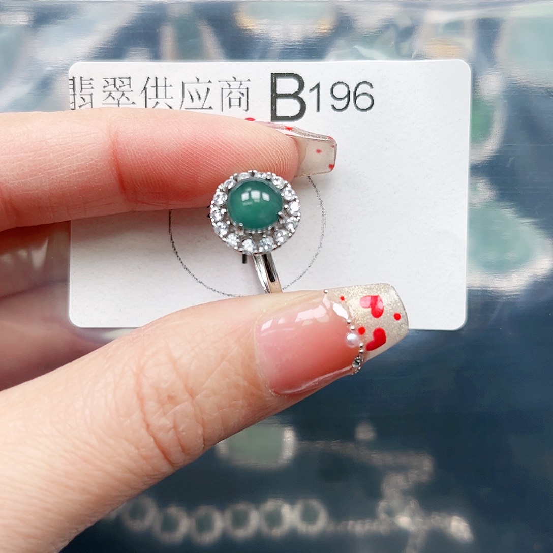 翡翠颈饰未镶嵌翡翠196