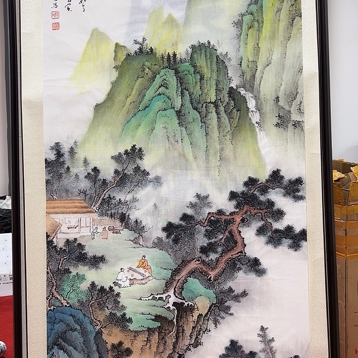 国画顺伟阁艺术馆精品