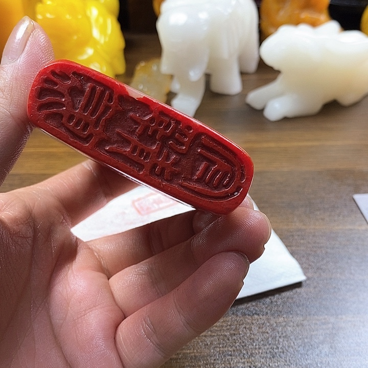 寿山石印石寿山石