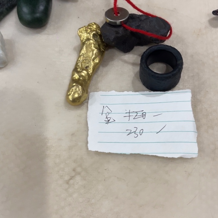 金***阁玉新疆的戈壁的料子