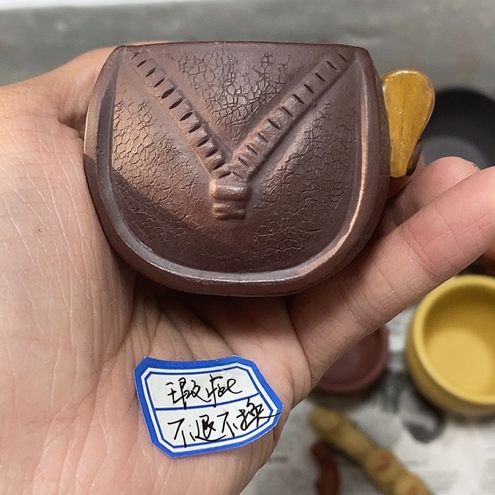 紫砂茶杯瑕疵不退不换