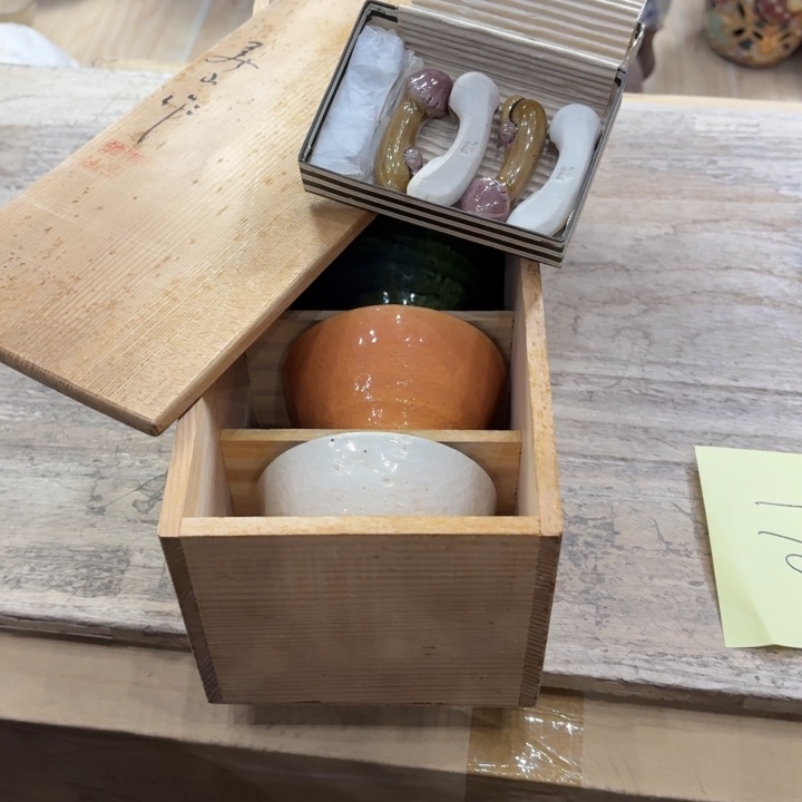 阿***敏陶瓷古美术置物摆件