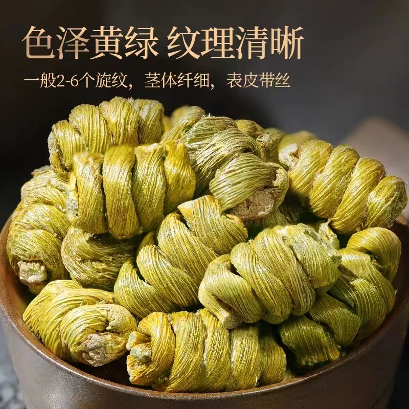 石斛精选送人送礼煲汤送长辈