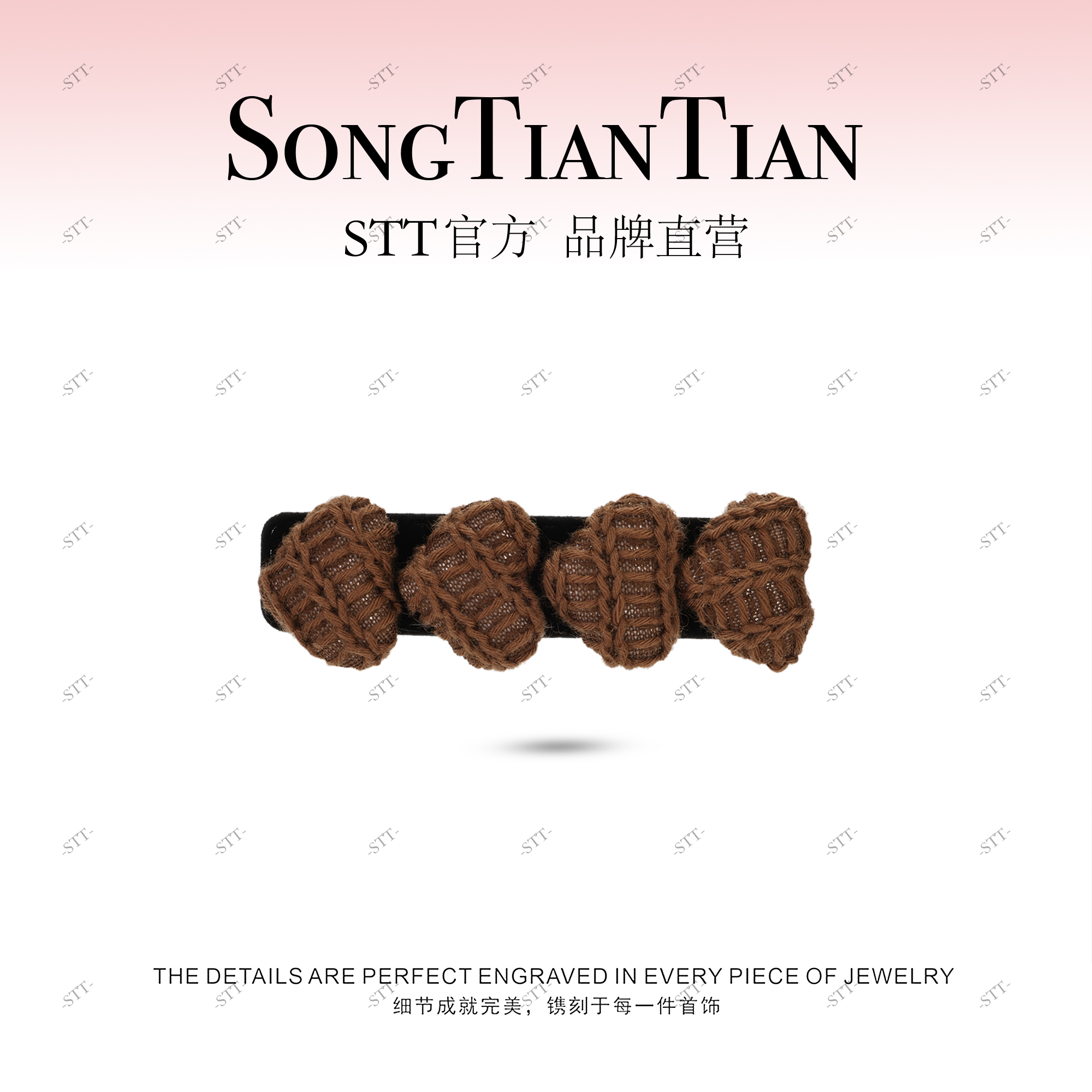 【STT】韩系7cm棉花糖爱心边夹096-013 096-014 096-015
