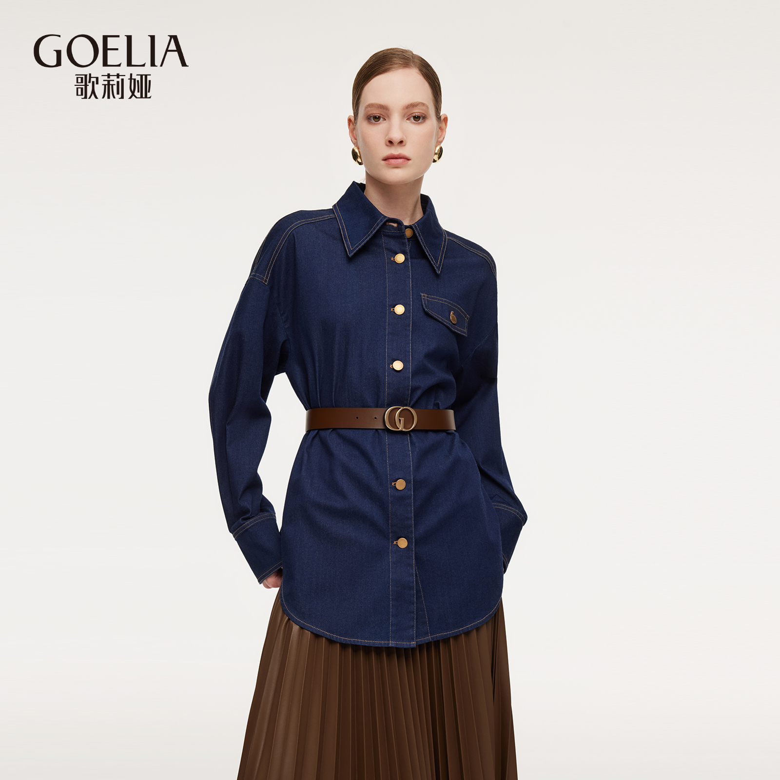 歌莉娅复古宽松蓝色牛仔翻领衬衫 春季新款 长袖上衣  1F1C3E290