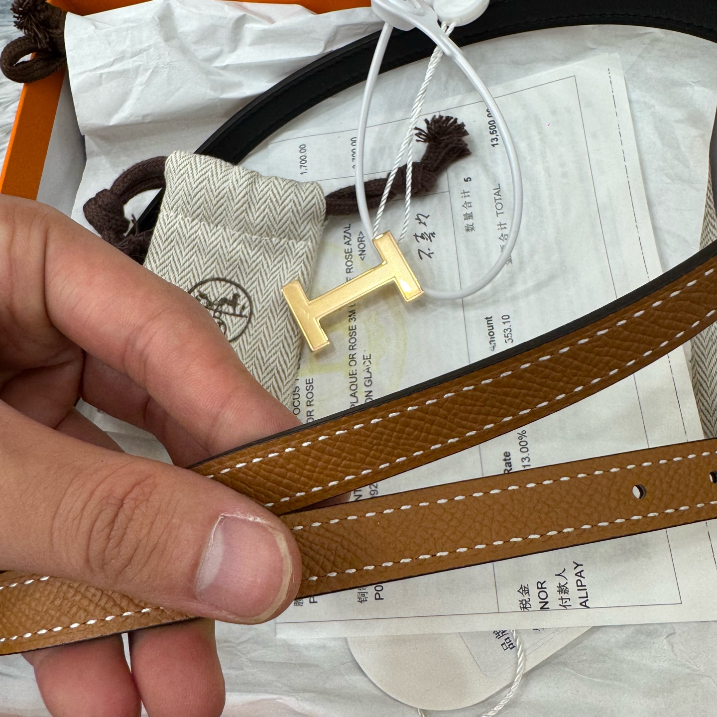 未使用 Hermes/爱马仕 带盒 卡其细腰带 GM005423