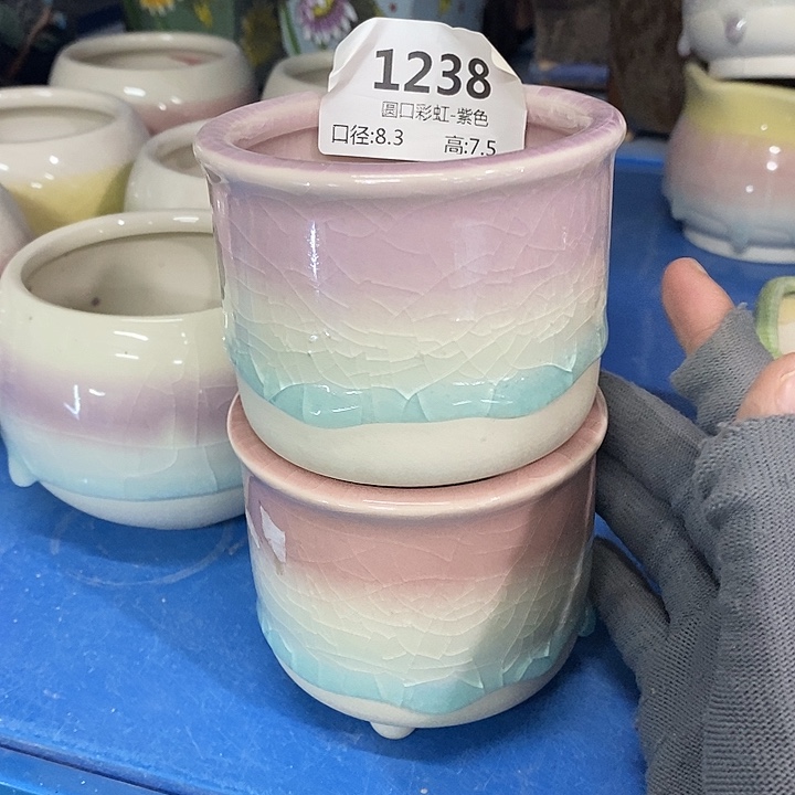 红陶【当天凑满10米包邮】2个