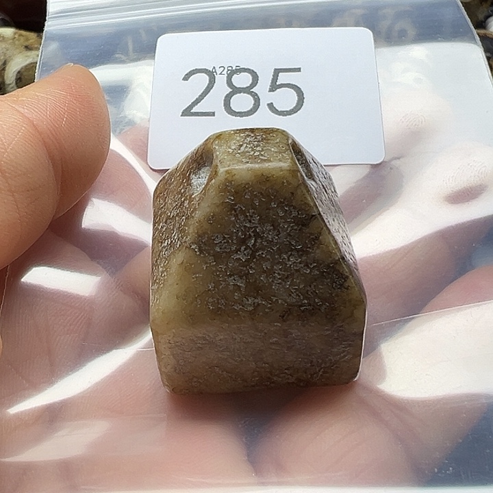 松***月玛瑙/玉髓未镶嵌手链