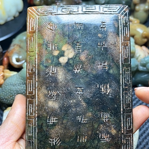 白玉菩提吊坠摆件