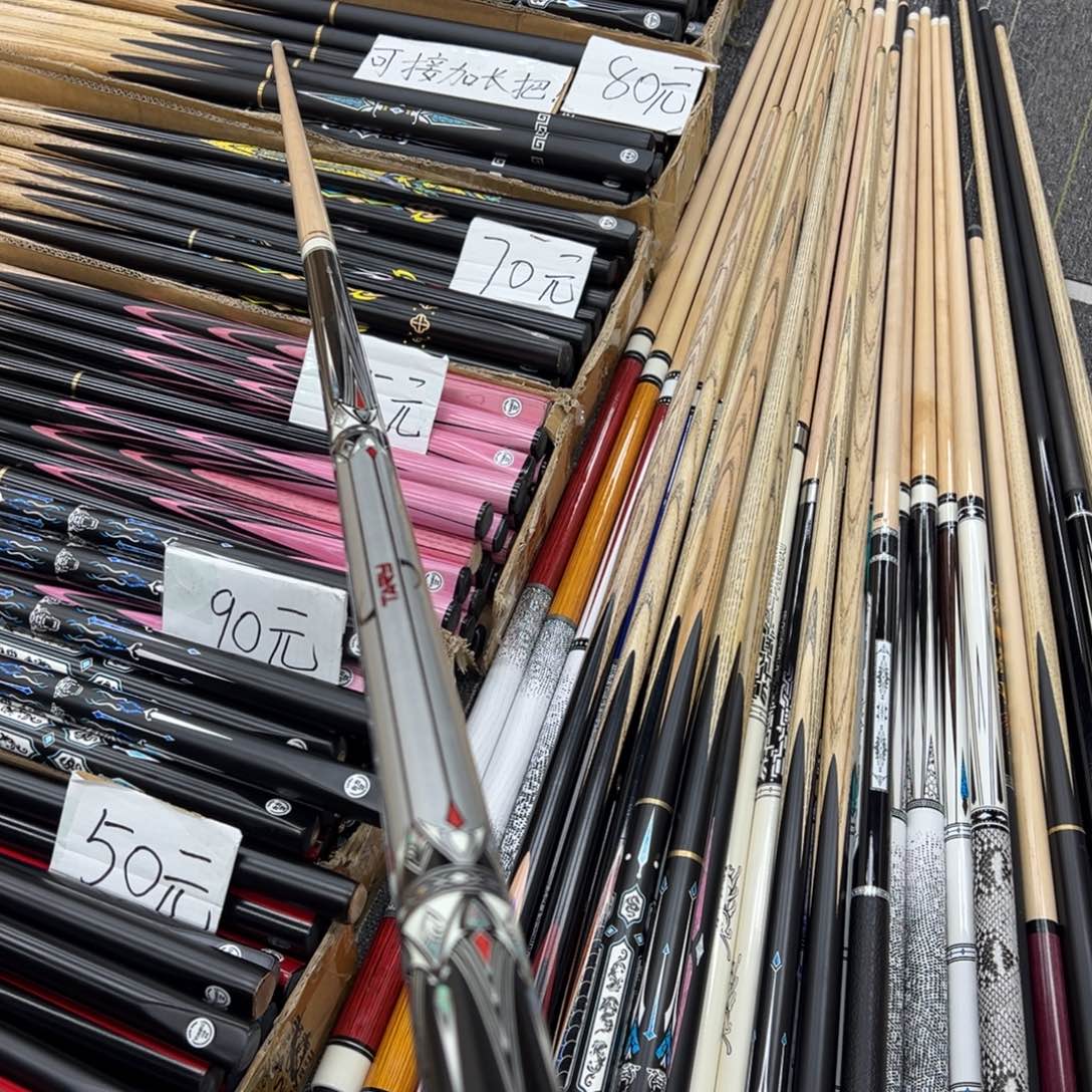 长款白蜡木银狐中头杆