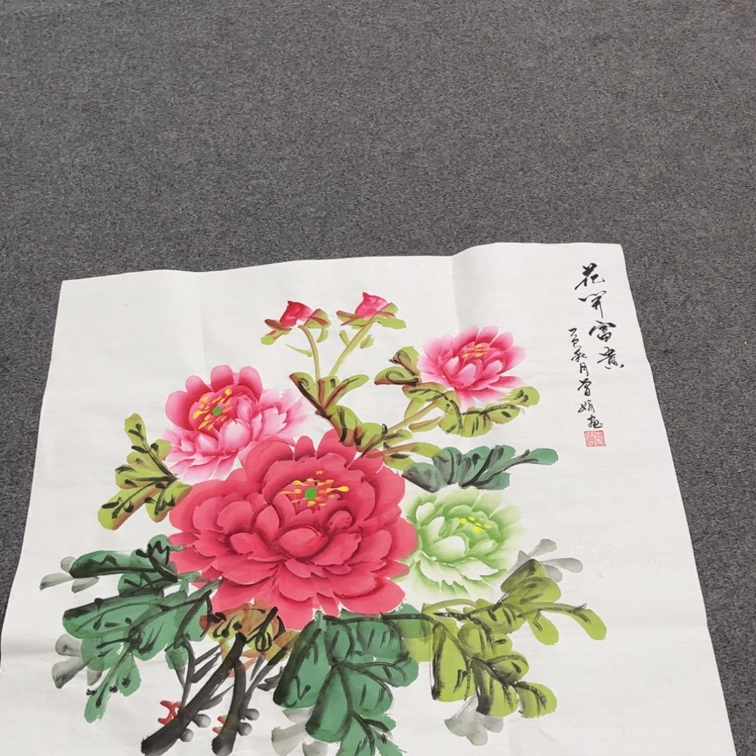 国画Z精品国画作品