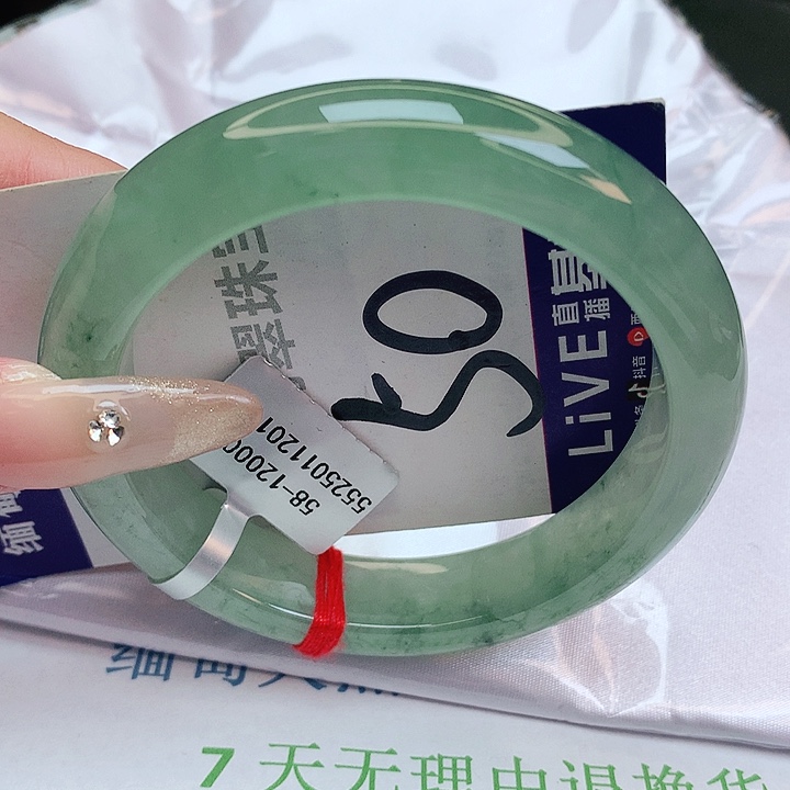 翡翠手镯未镶嵌缅甸天然a货翡翠手镯