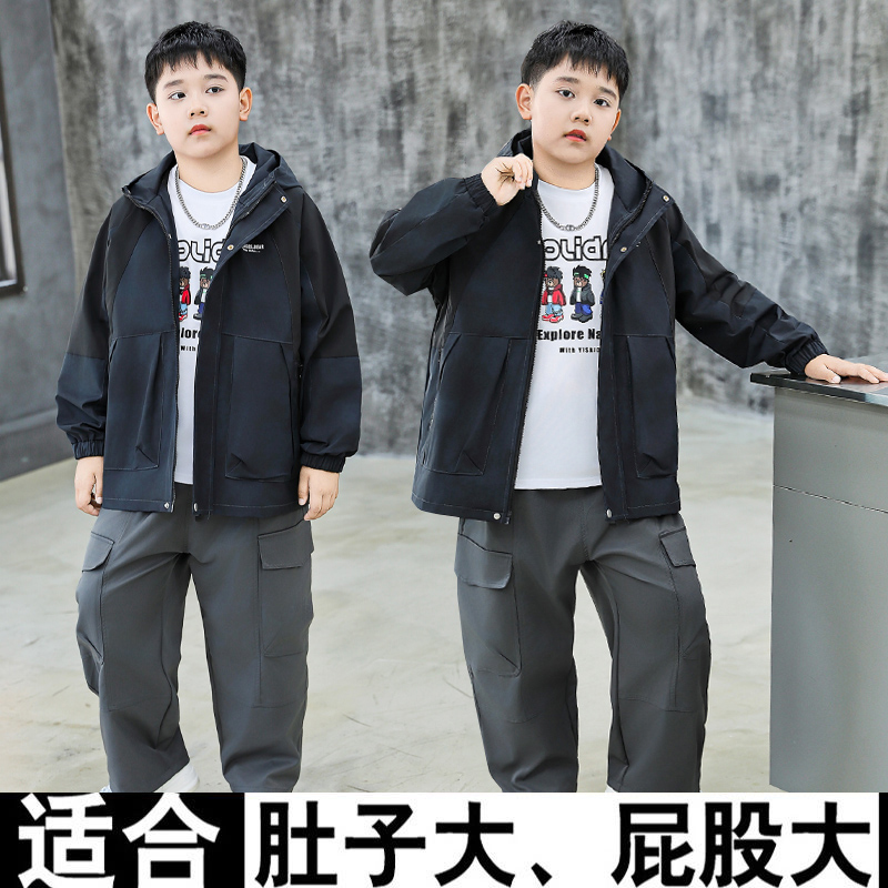 小胖墩胖男童外套秋季运动套装中大童加肥加大潮款洋气大码拉链衫