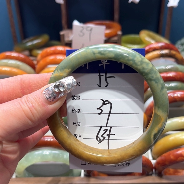 蛇纹石玉手镯未镶嵌绘****