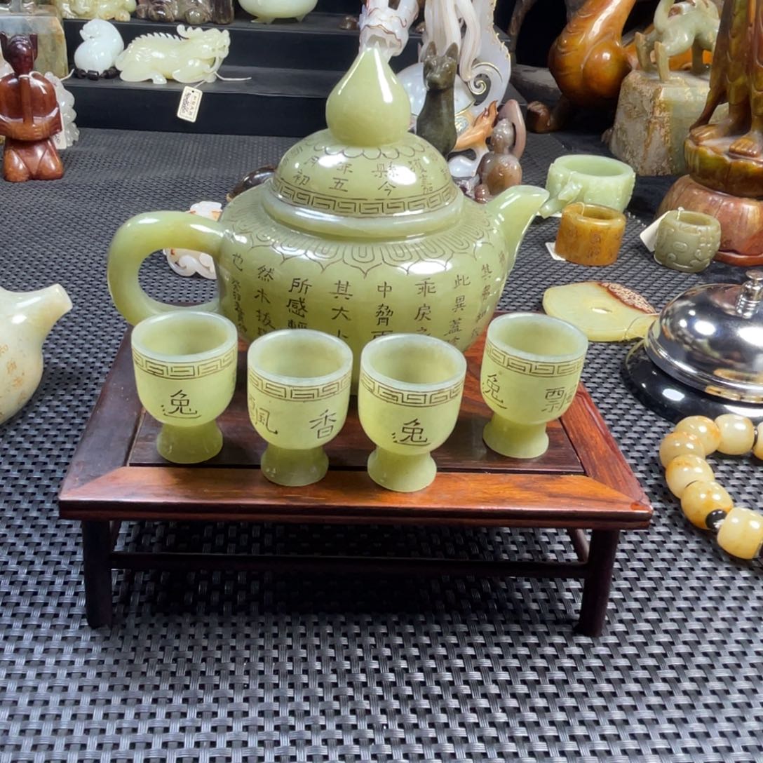 和田玉未镶嵌挂件朱*其