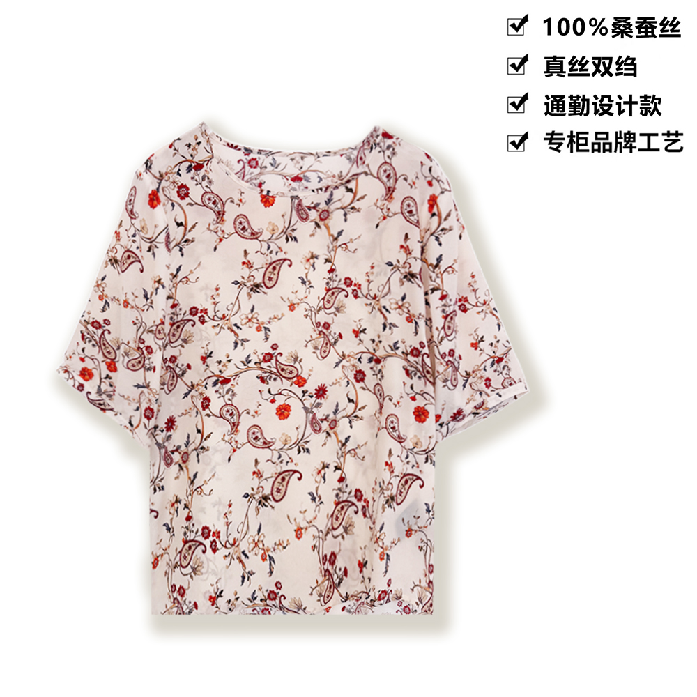 100桑蚕丝真丝双绉绯韵花影印花桑蚕丝T恤女上衣DLXB30