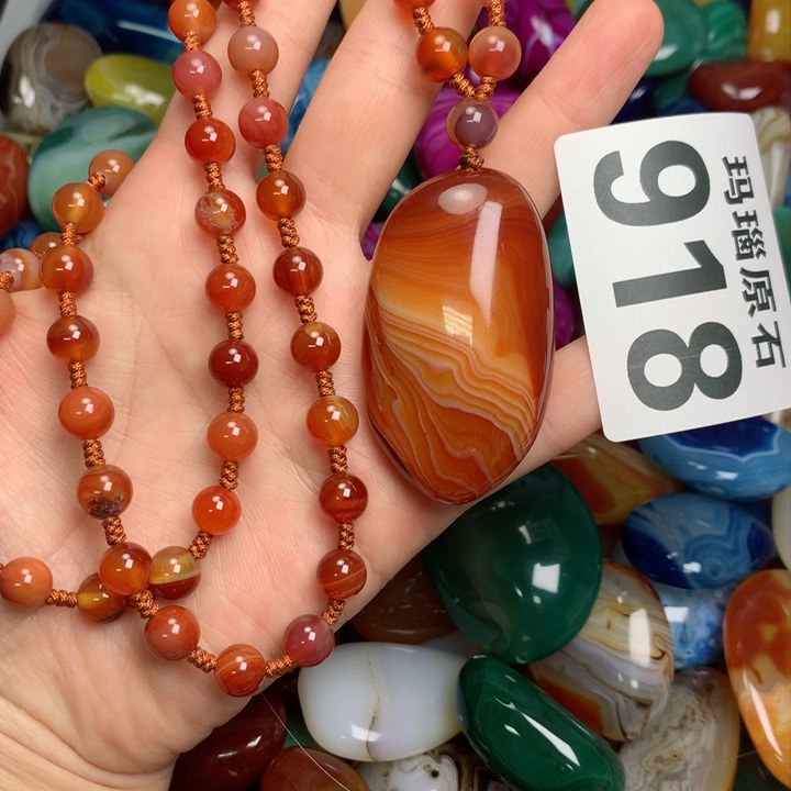 玛瑙/玉髓颈饰未镶嵌