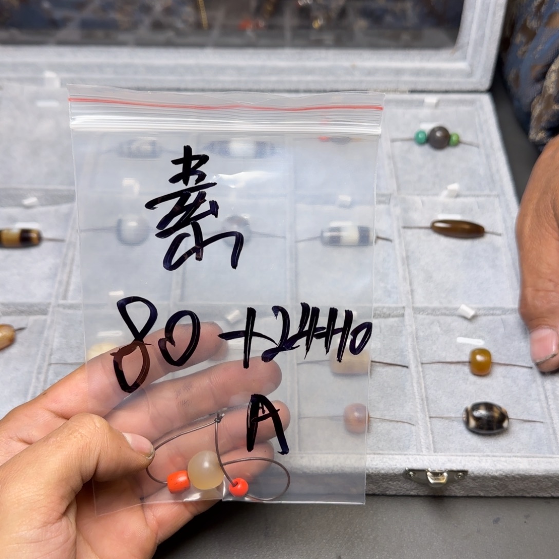 素***香榧木藏地金刚菩提念珠素