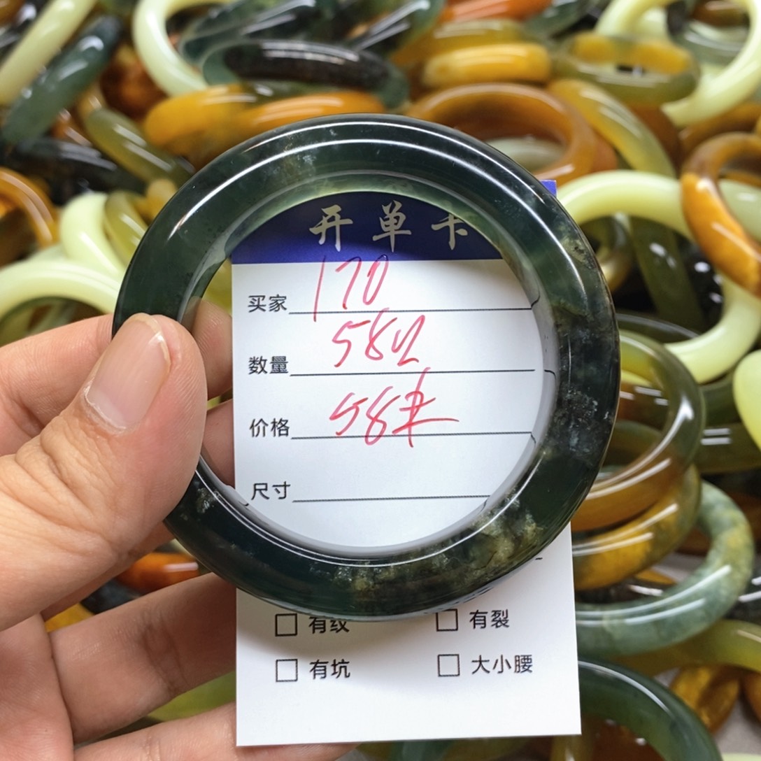 未镶嵌蛇纹石玉手镯
