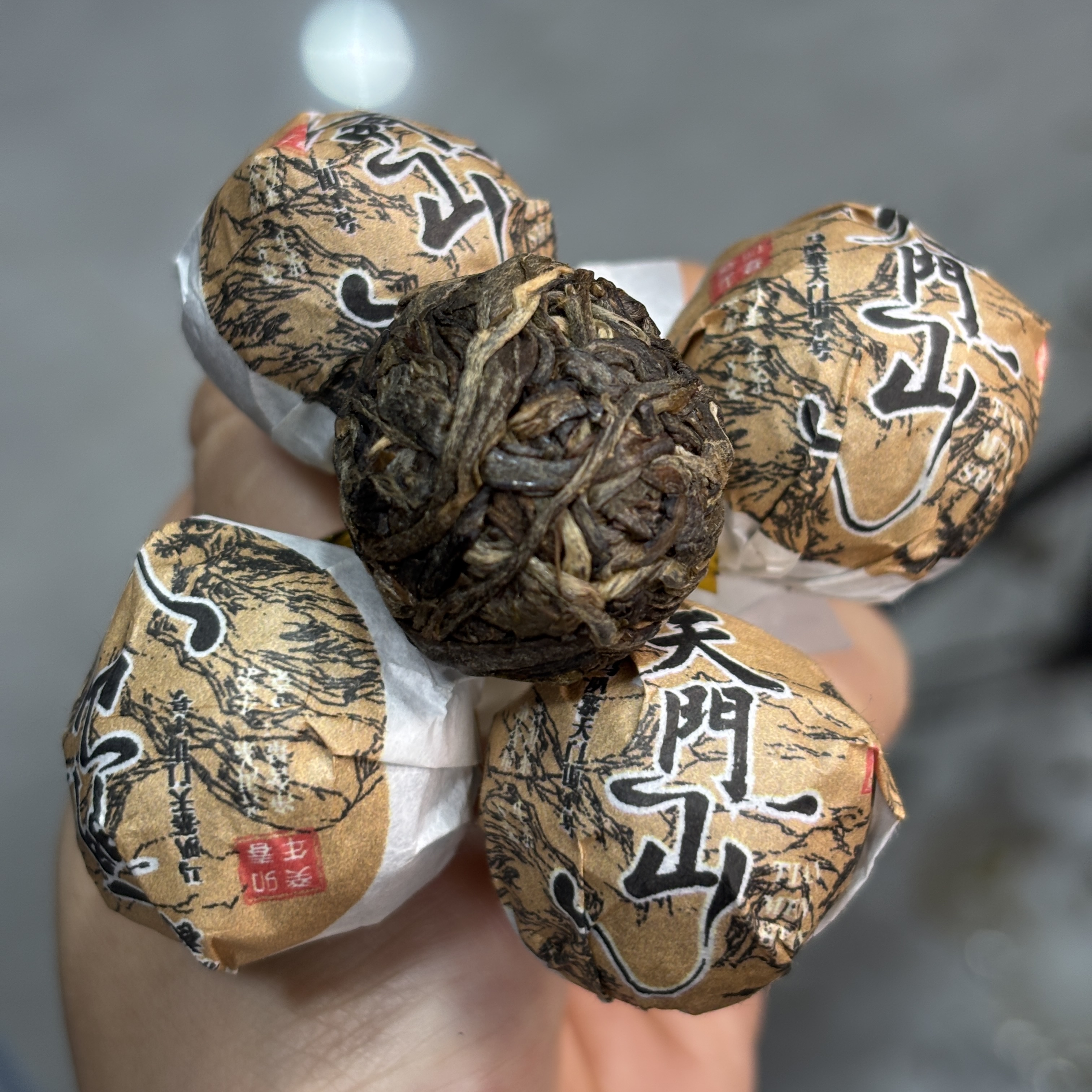621号2023年易武天门山1号春茶古树纯料生茶龙珠8克*20+2颗6-16