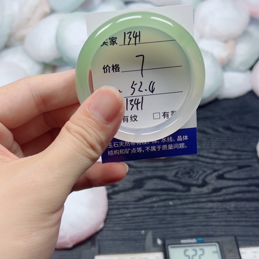 玛瑙/玉髓手镯合金