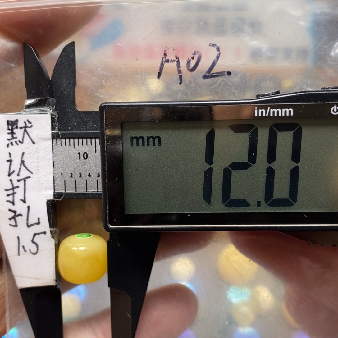 琥珀裸石未镶嵌满蜡黄白妖花老型搭配10加老型手串直发