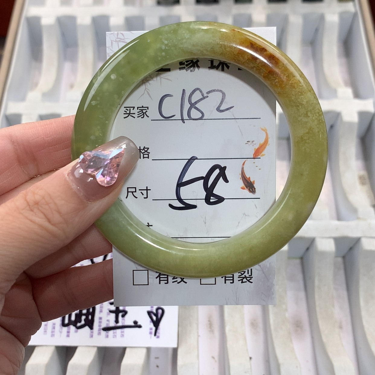 【闪购商品】未镶嵌蛇纹石玉手镯