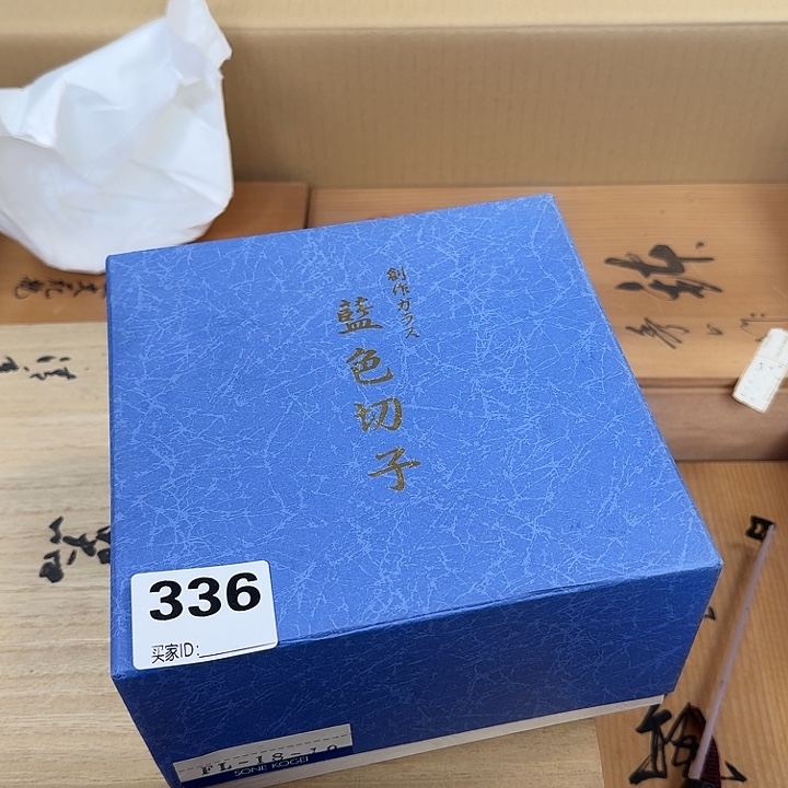 紫砂小胖小向在此您拜年梅*鹿