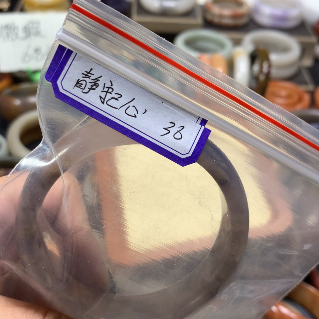 石英质玉手镯未镶嵌静****华