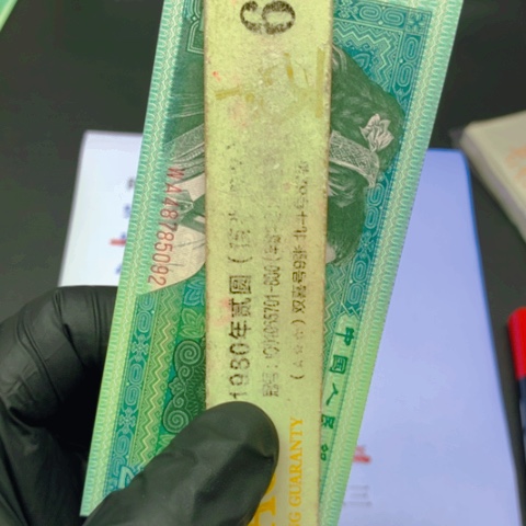 凉*RJ10881801一刀一刀一刀