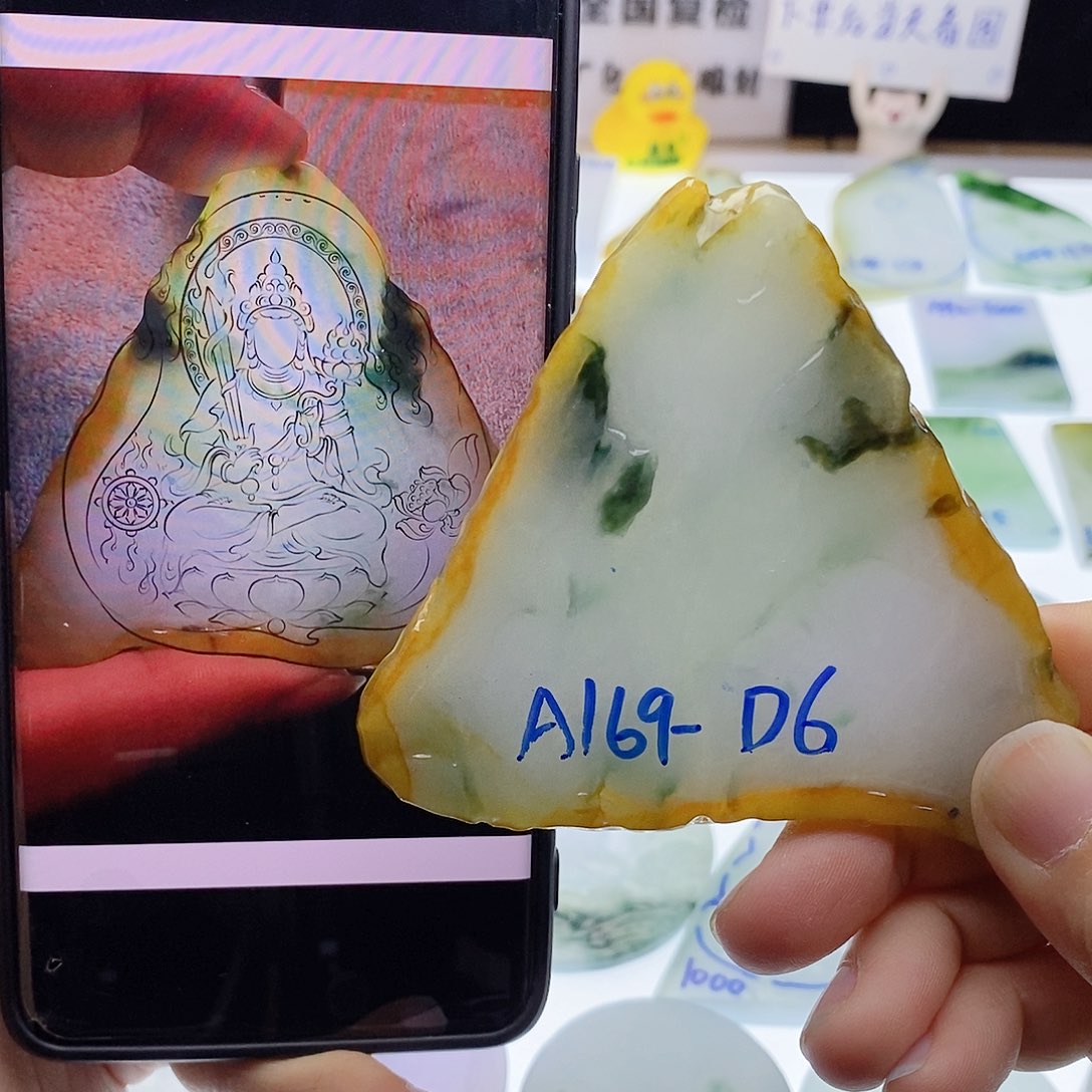 未镶嵌定制翡翠翡翠