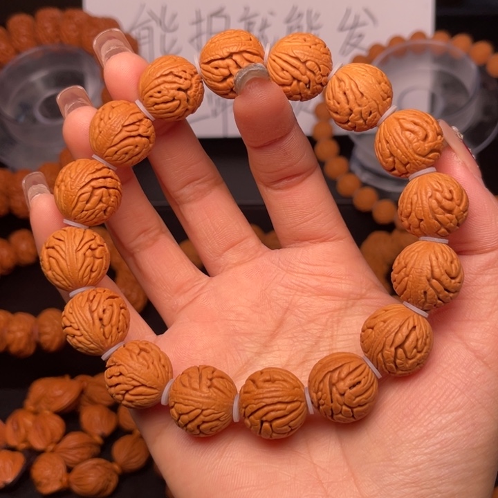 桃核手串16尺寸精品绣球手串（5号链接）