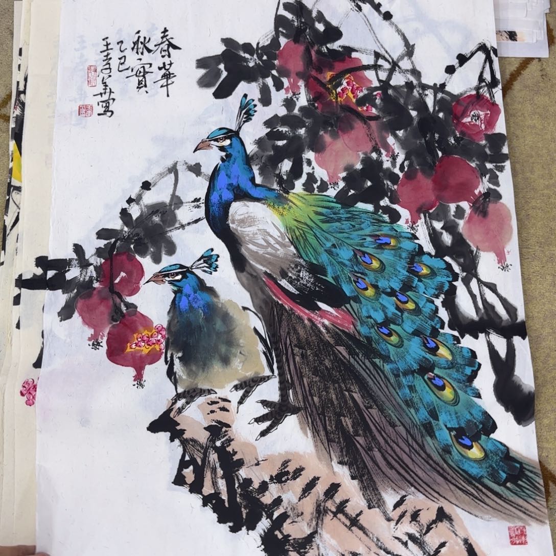 国画王孝华三尺童