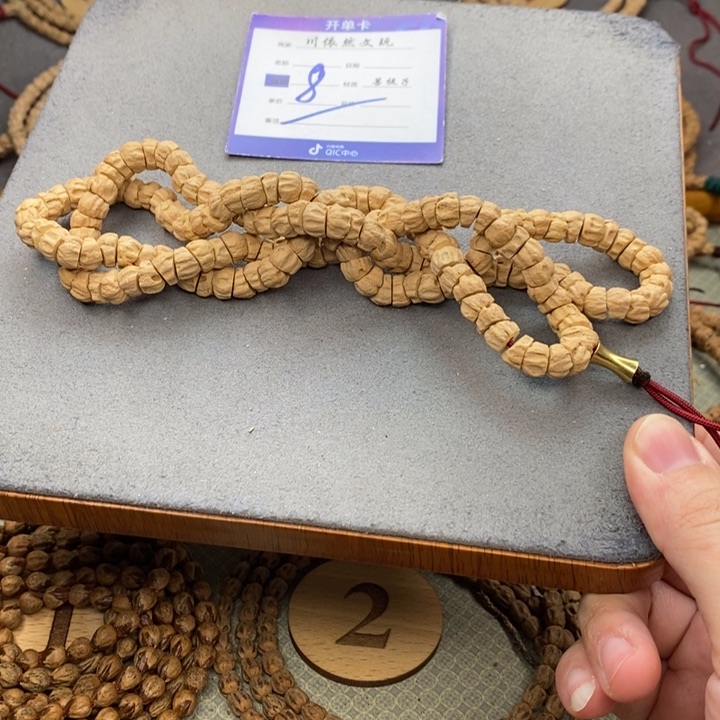 柏香籽/百香籽手串