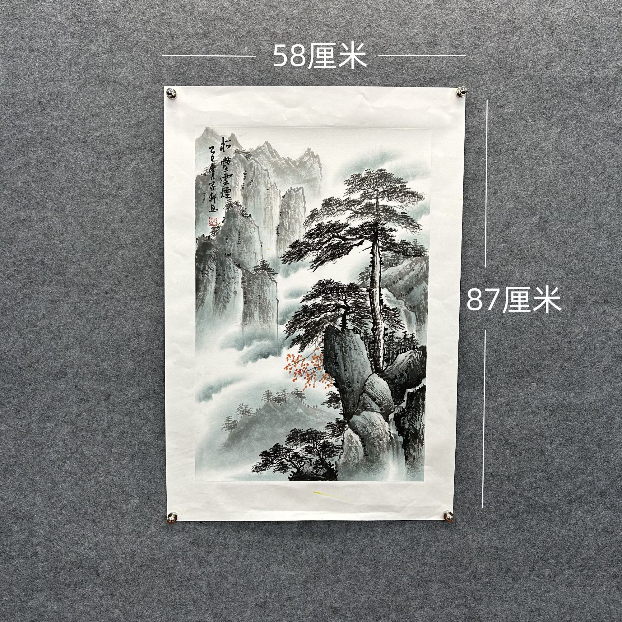 罗家轩《山水画》国画挂客厅沙发背景墙国画办公茶室书房，收藏、送礼