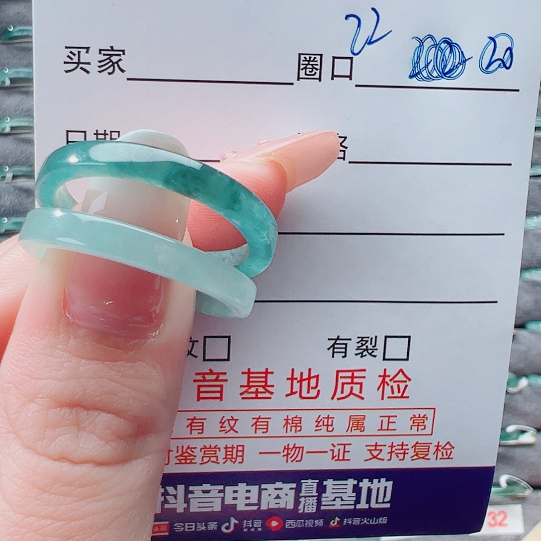 未镶嵌戒指翡翠美***王戒圈