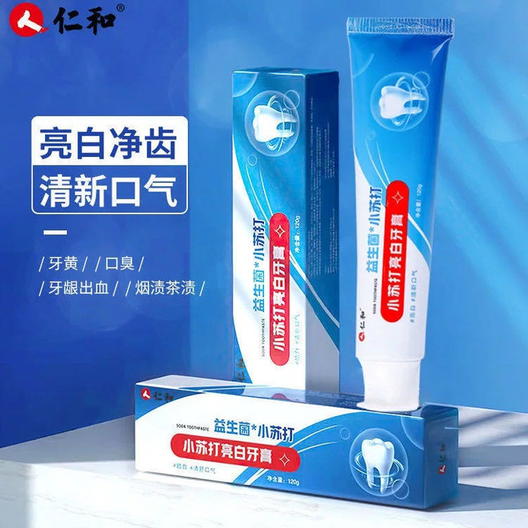 仁和益生菌小苏打牙膏120g