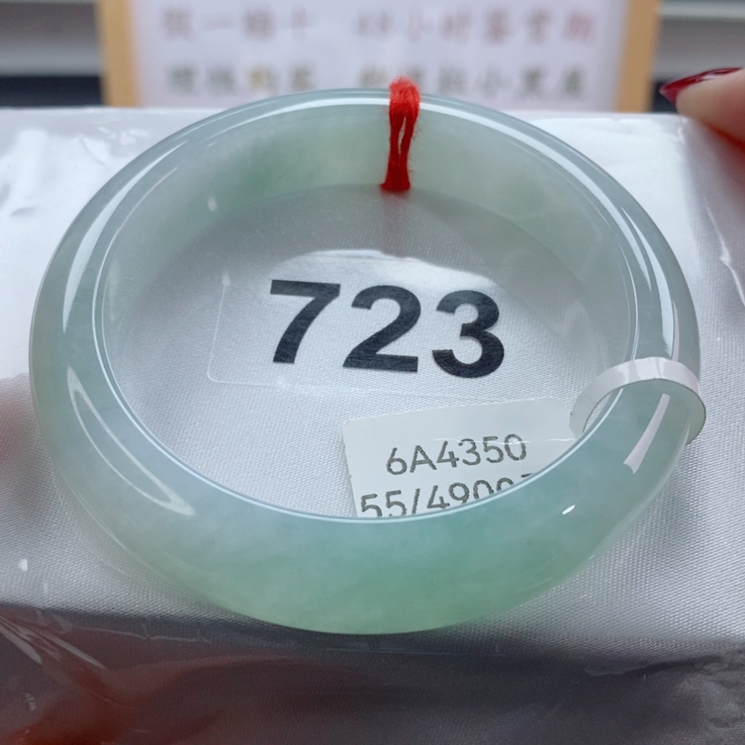 翡翠手镯未镶嵌天然A货翡翠手镯