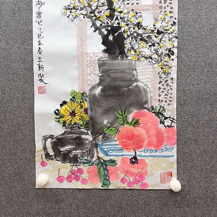 国画2.8平尺水墨作品
