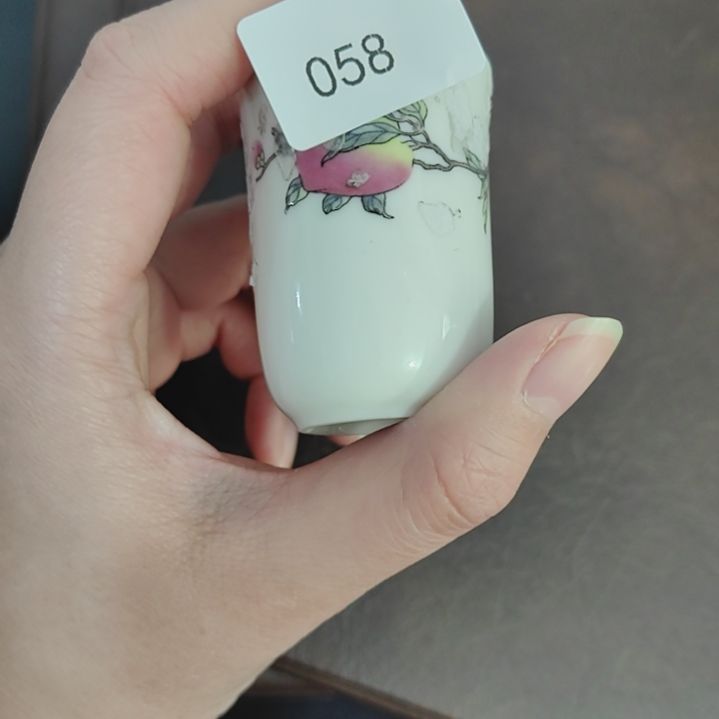 58哈哈哈哈哈哈哈哈哈瓷