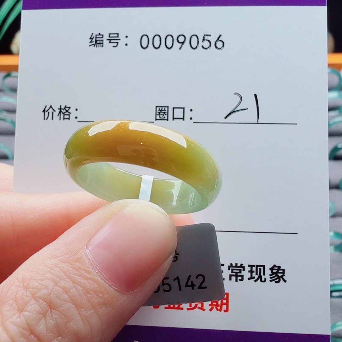 未镶嵌戒指翡翠@*翡翠