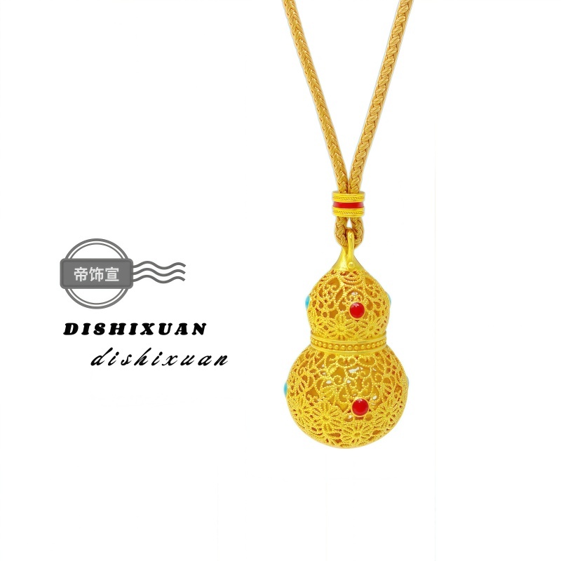 铜合金珐琅吊坠 新中式国潮烧蓝花丝镂空葫芦项链珐琅吊坠毛衣链