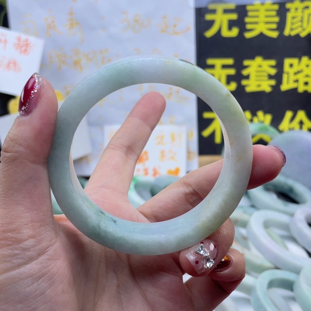 定制翡翠未镶嵌翡翠手镯定制