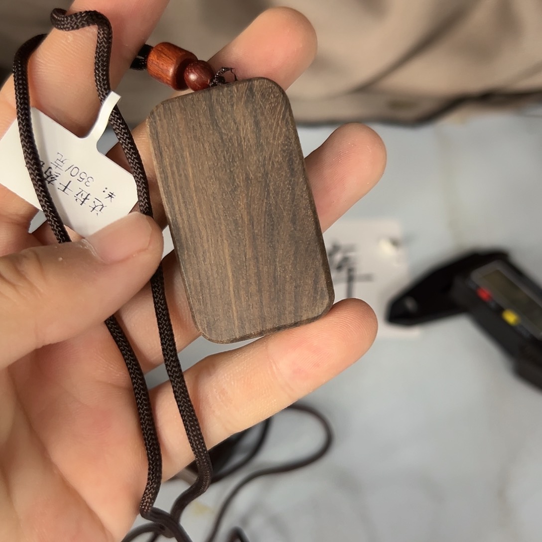 降真香手串/手链3吊坠