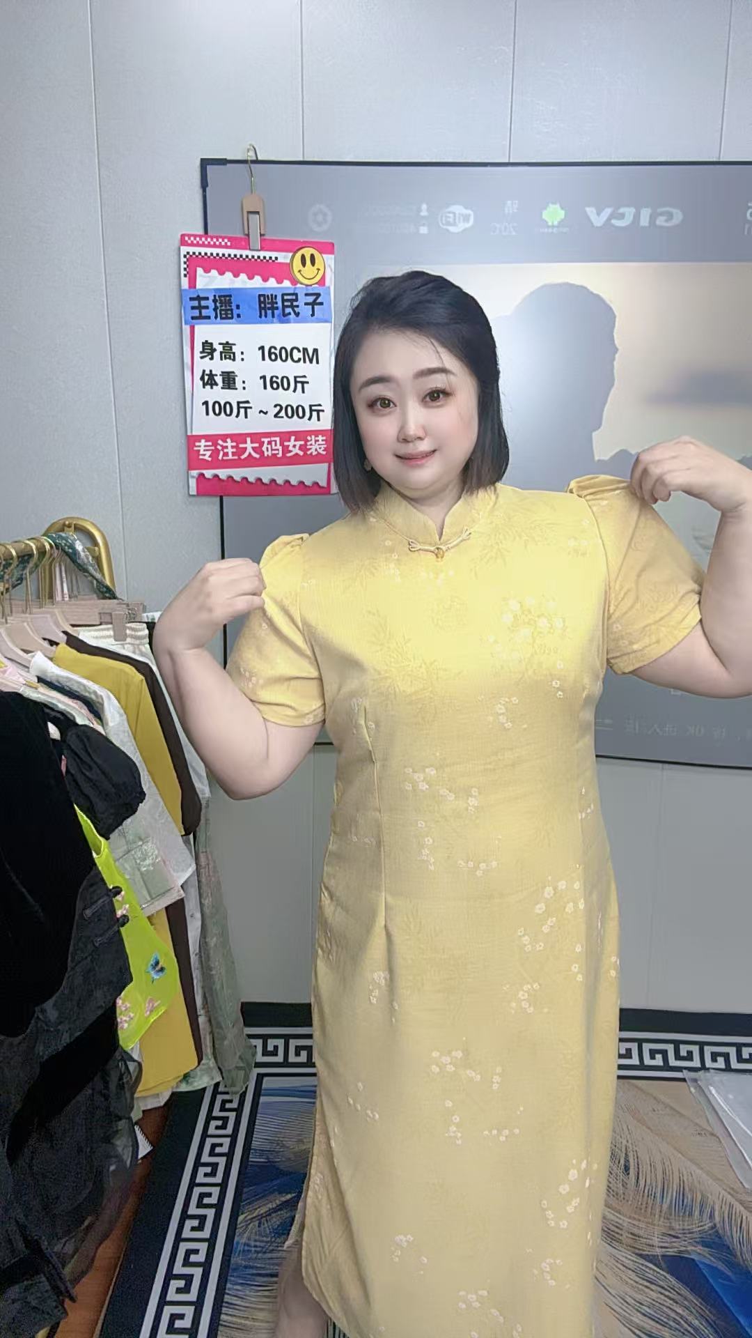 625（竹影清风）锦屿禾新中式626旗袍大码棉麻盘扣长裙