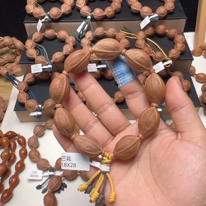 橄榄核手串/手链梅林铁核手串18/28