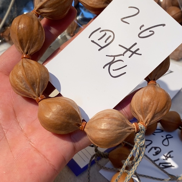 橄榄核手串橄榄核