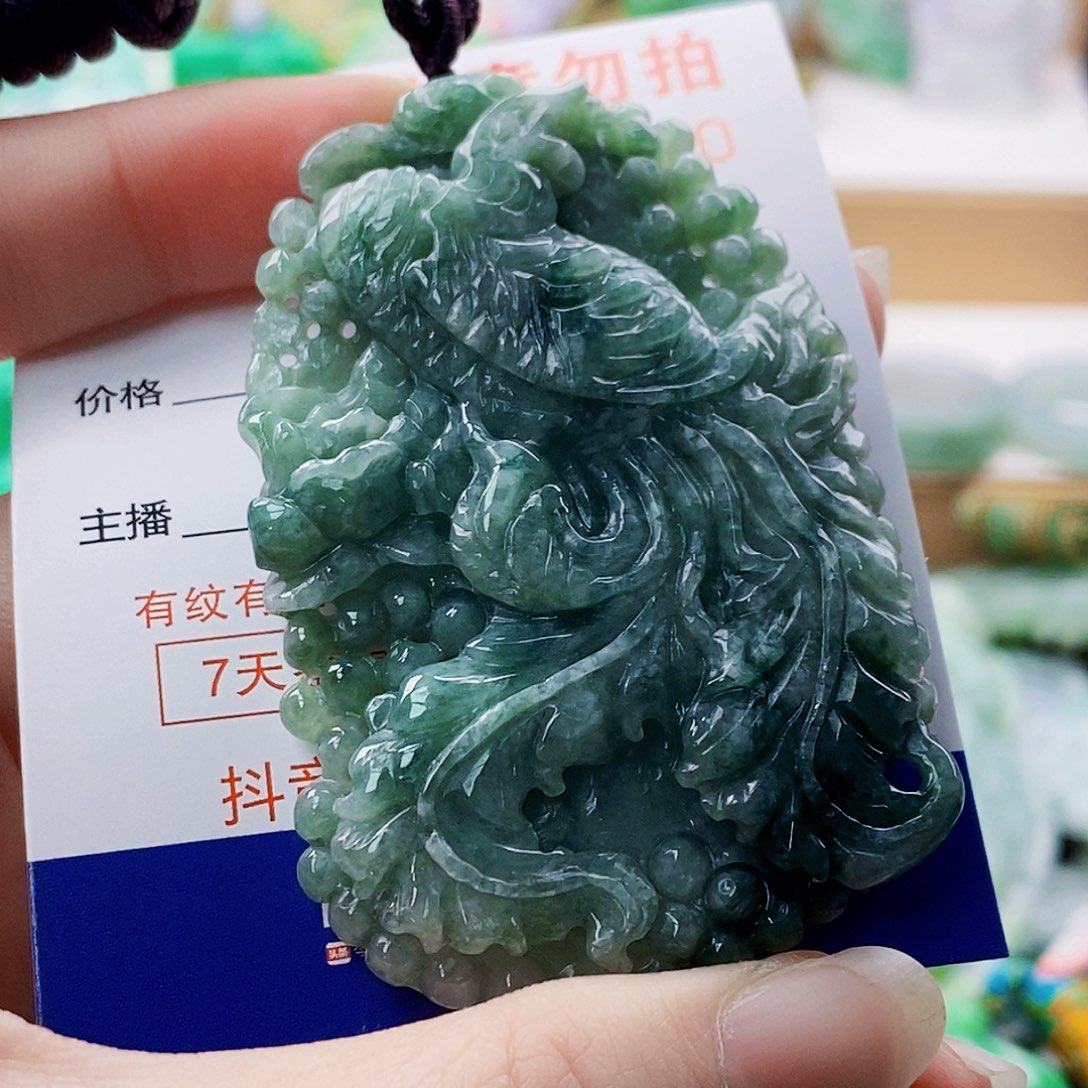 吊坠(不含链)未镶嵌翡翠