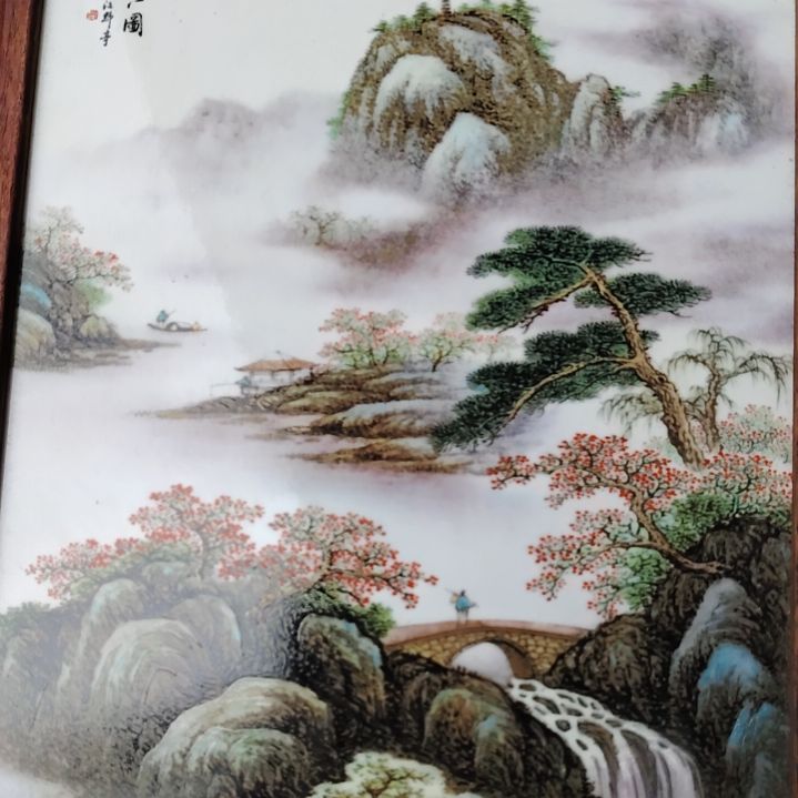 喜**俱瓷器收藏瓷器收藏瓷器收藏瓷器收