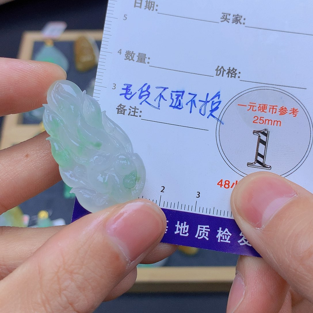 翡翠颈饰未镶嵌翡翠